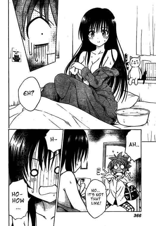 to_love_ru_120_8