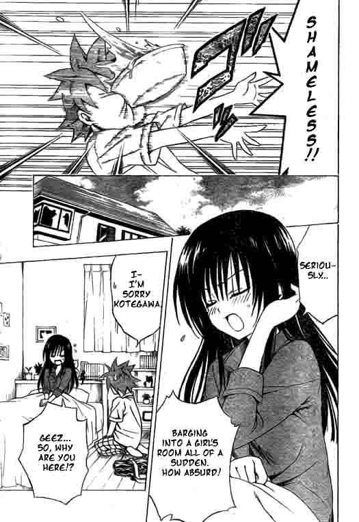 to_love_ru_120_9