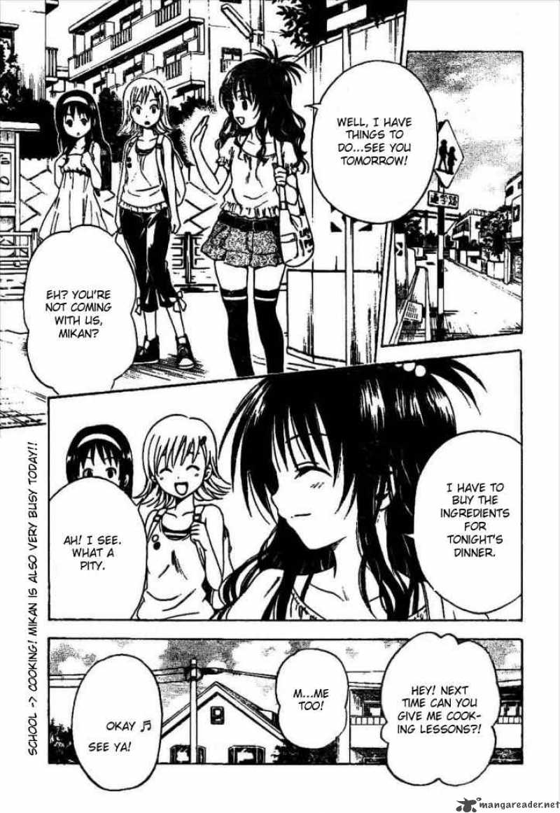 to_love_ru_121_1
