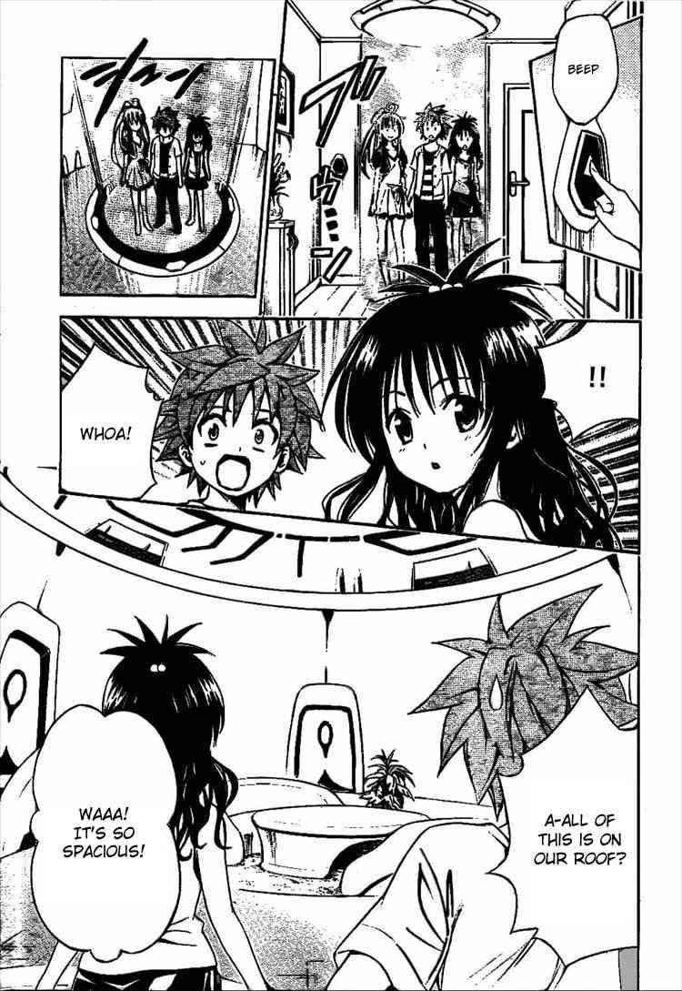 to_love_ru_122_5