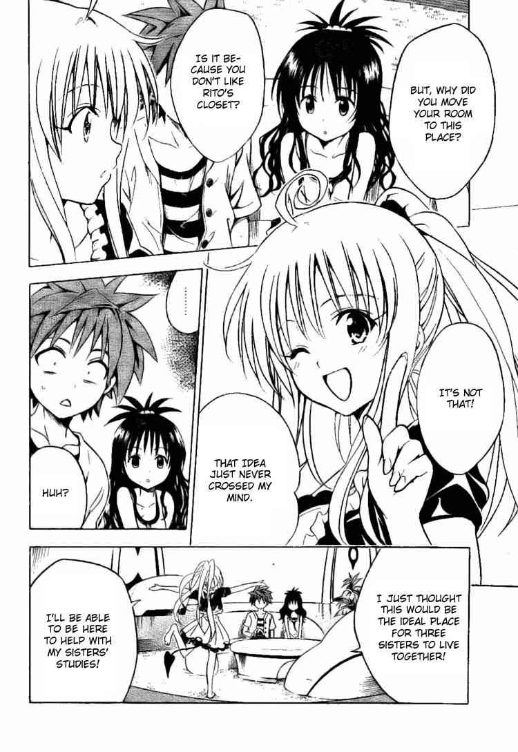 to_love_ru_122_8