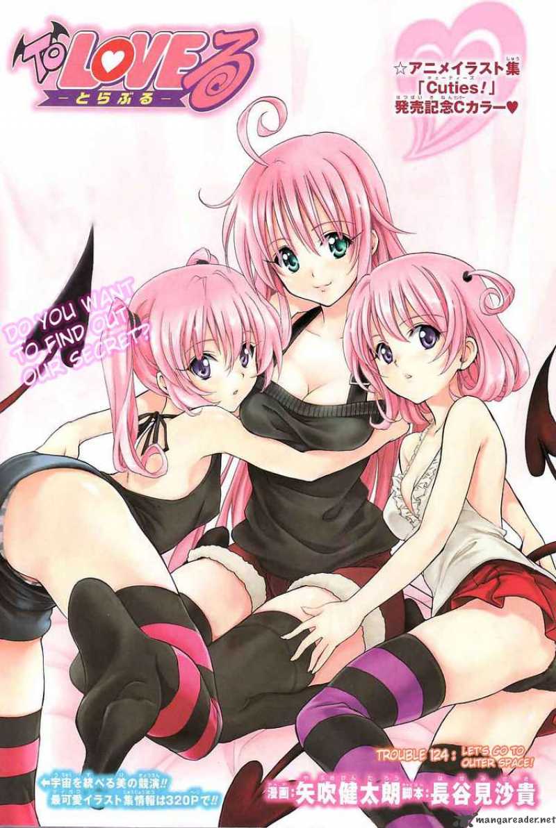to_love_ru_124_1