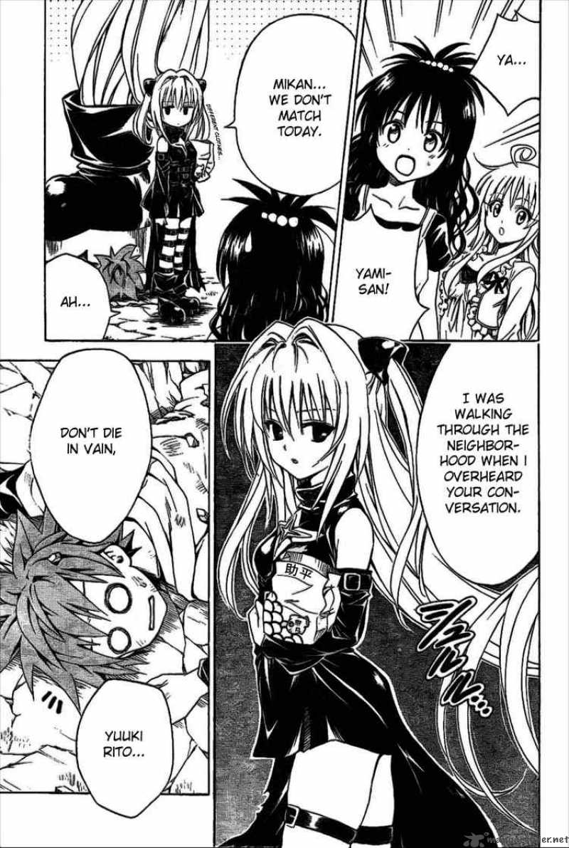 to_love_ru_124_15