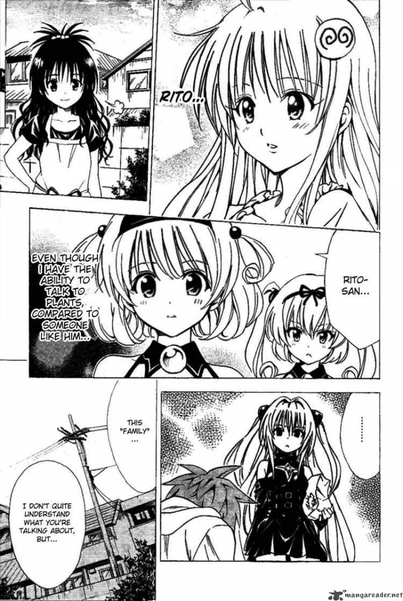 to_love_ru_124_17