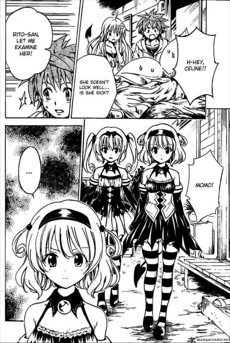 to_love_ru_124_4