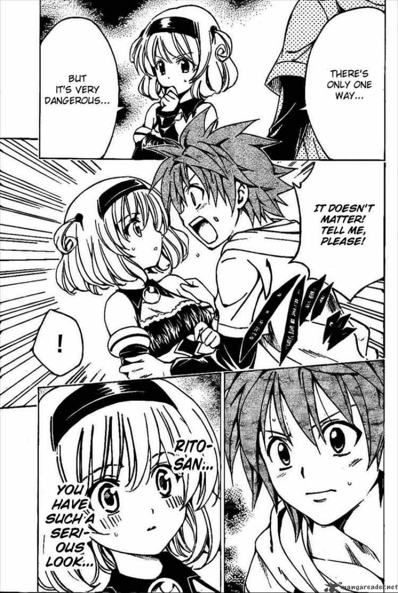 to_love_ru_124_7