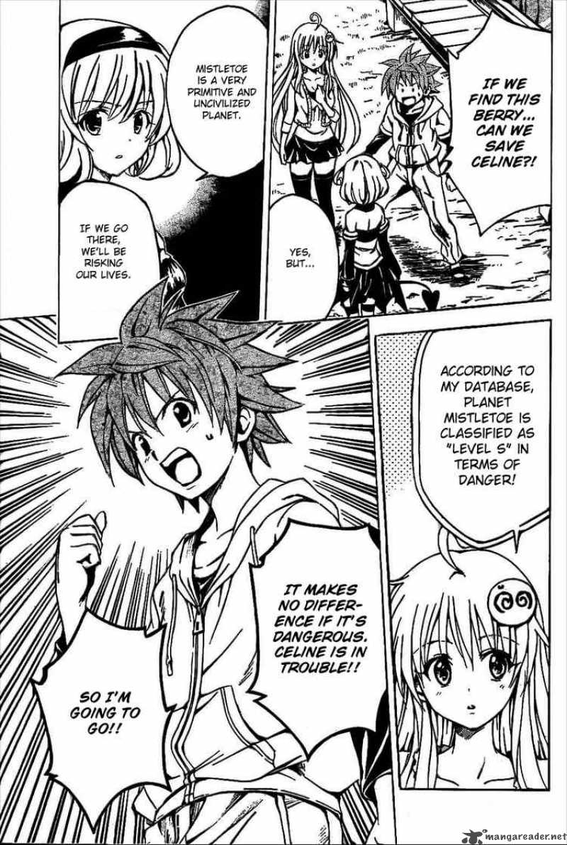 to_love_ru_124_9