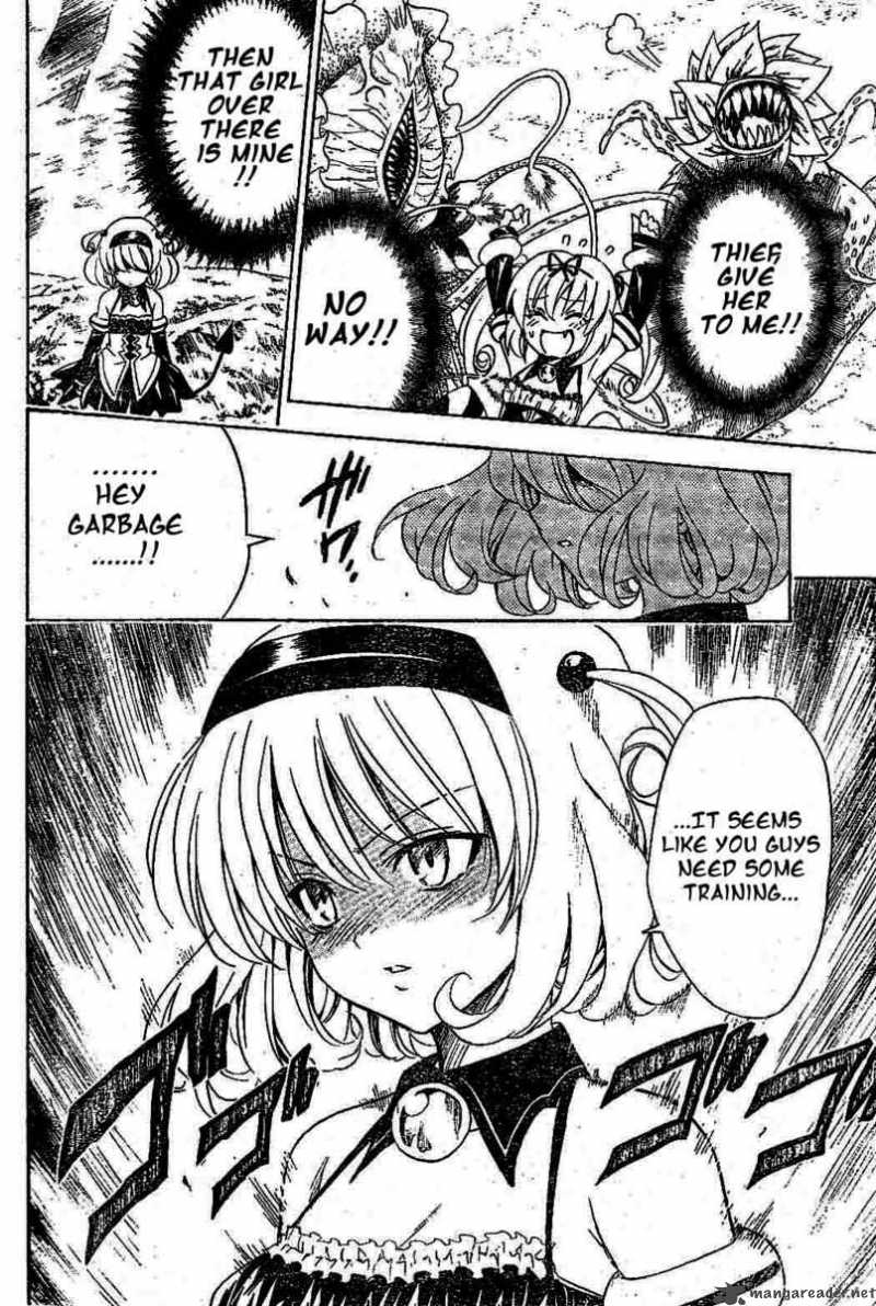 to_love_ru_126_18