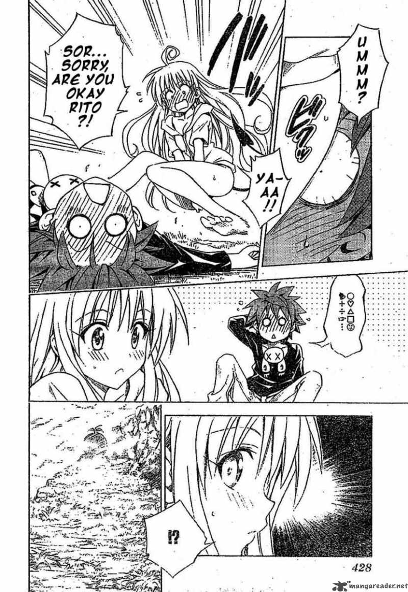 to_love_ru_127_16