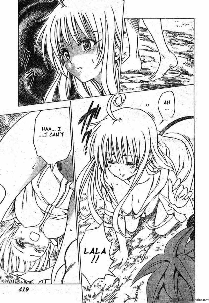 to_love_ru_127_7