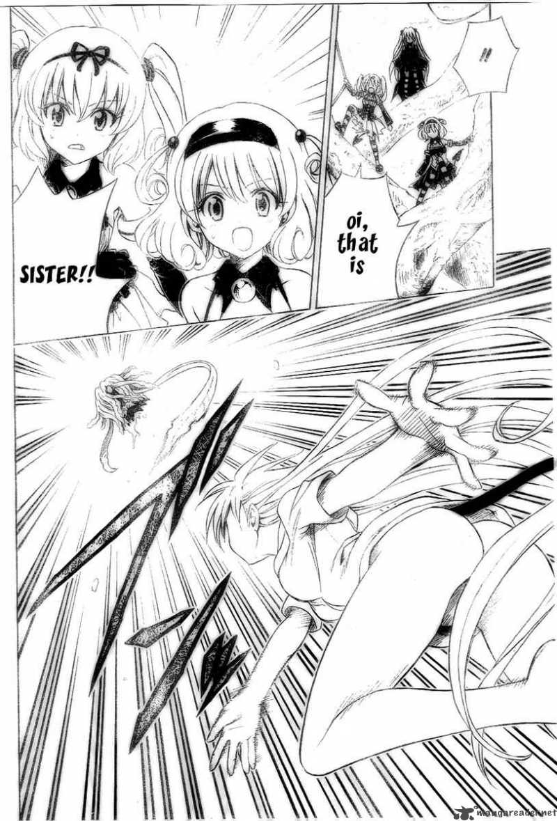 to_love_ru_128_12