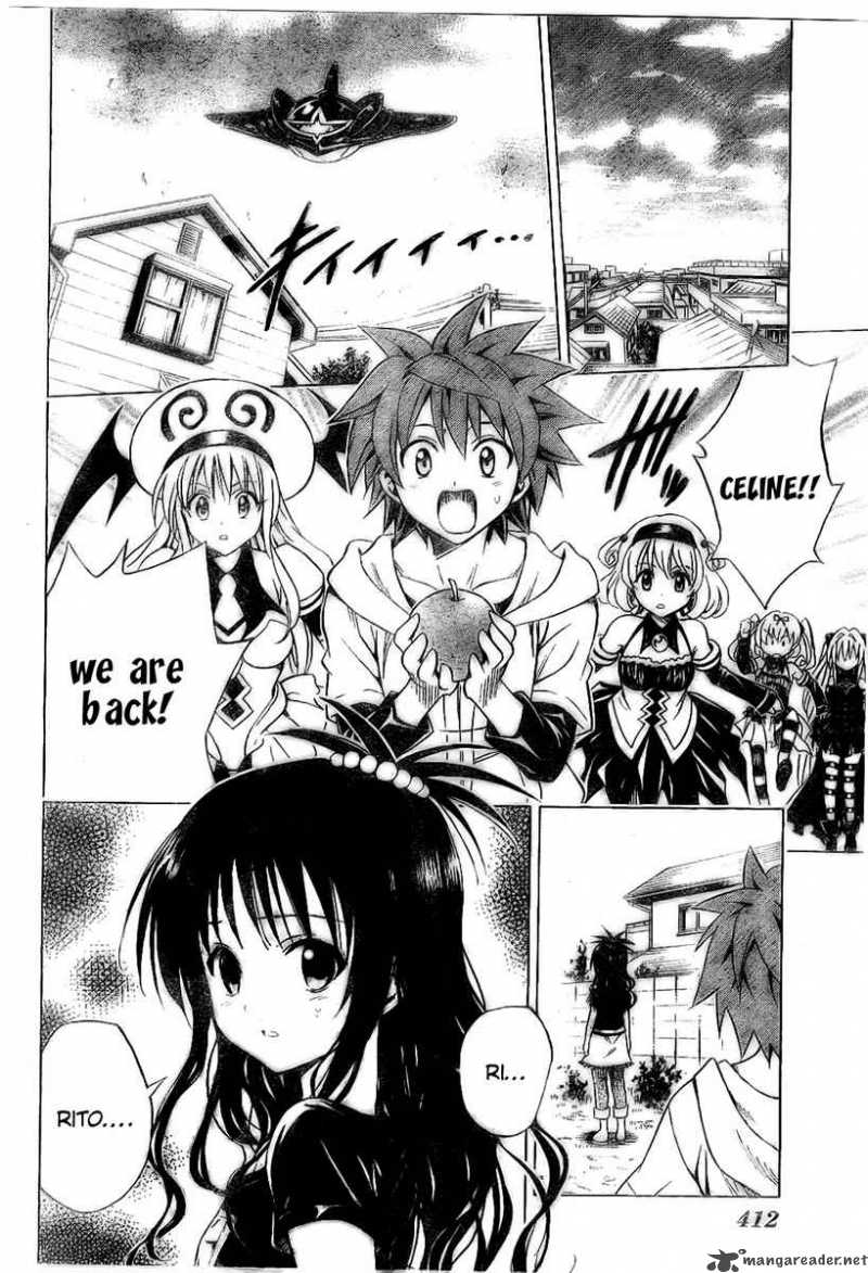 to_love_ru_128_16