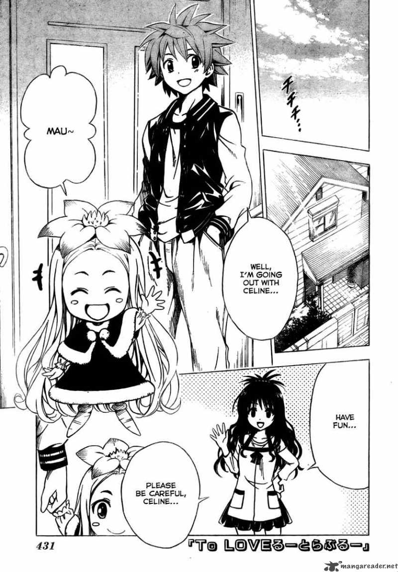 to_love_ru_129_1