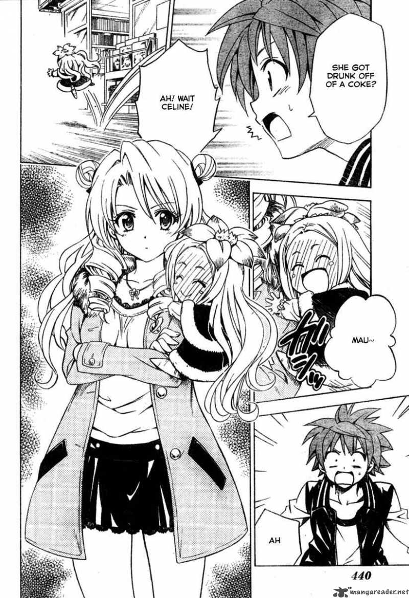 to_love_ru_129_10