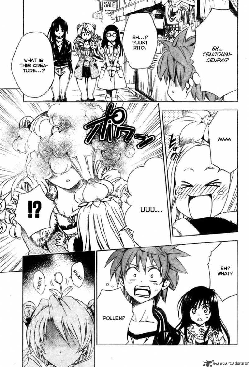 to_love_ru_129_11