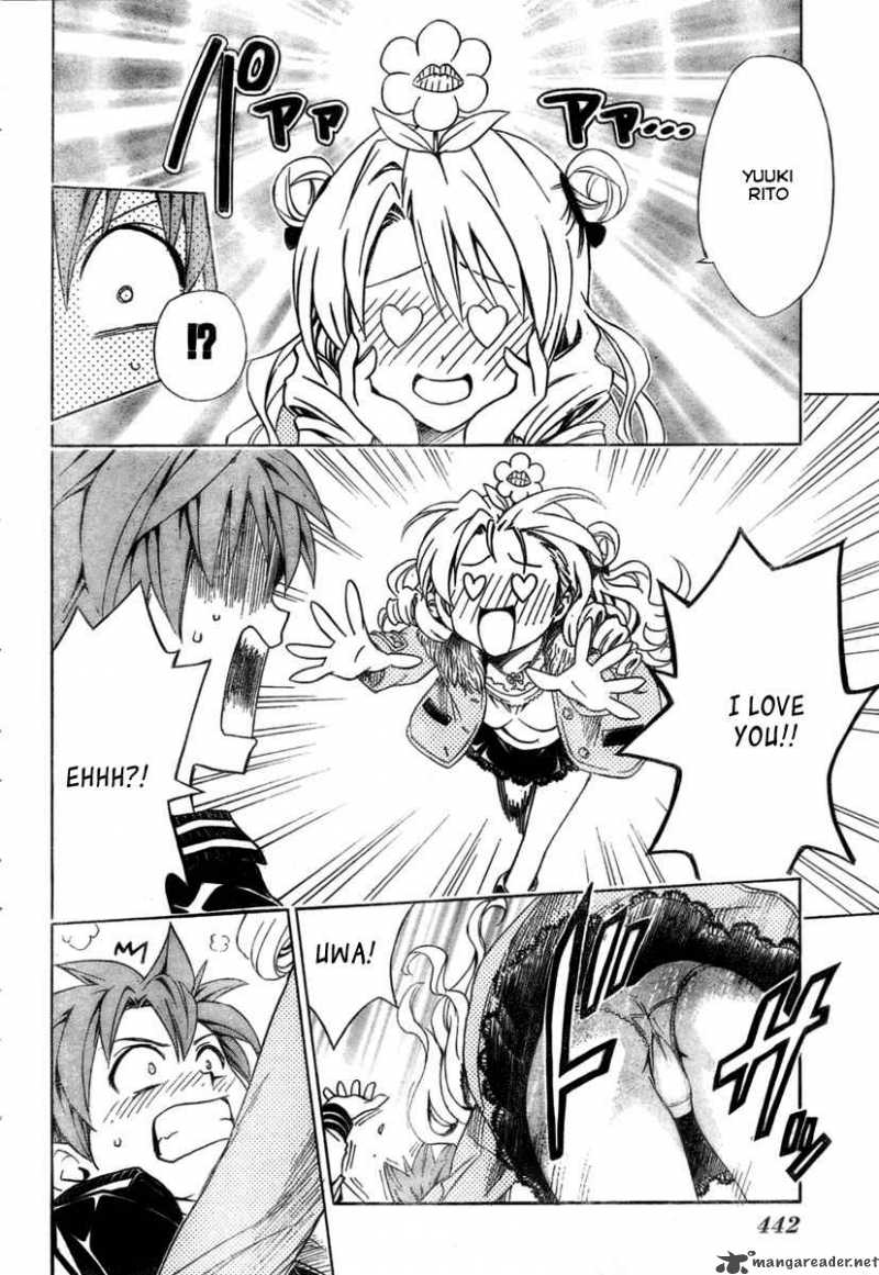 to_love_ru_129_12