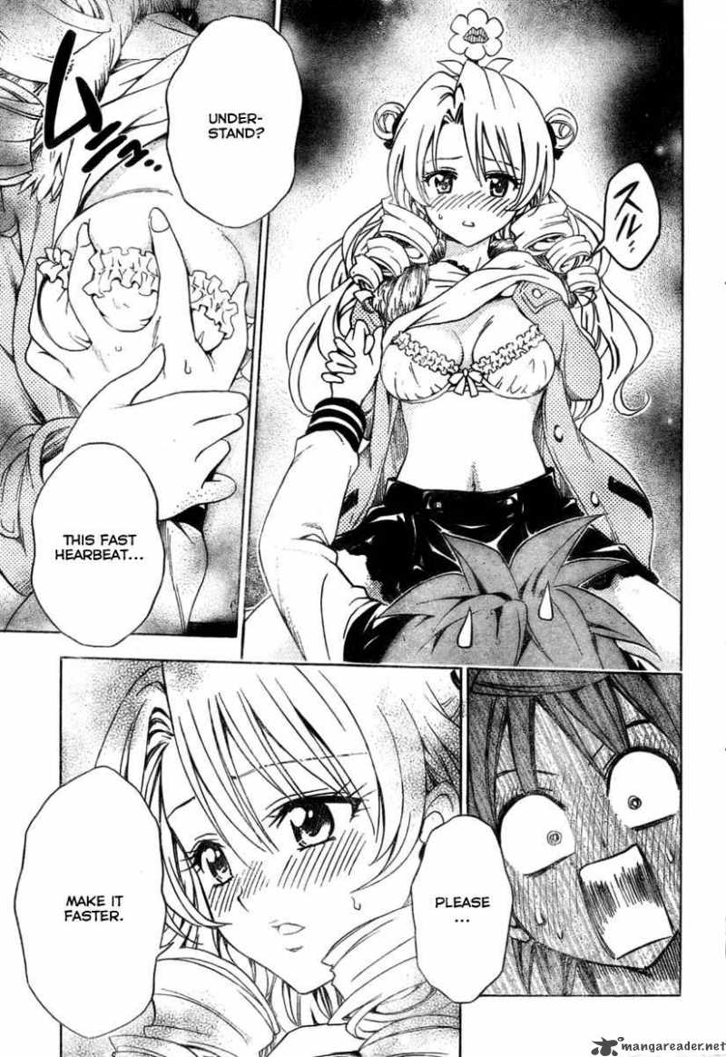 to_love_ru_129_13