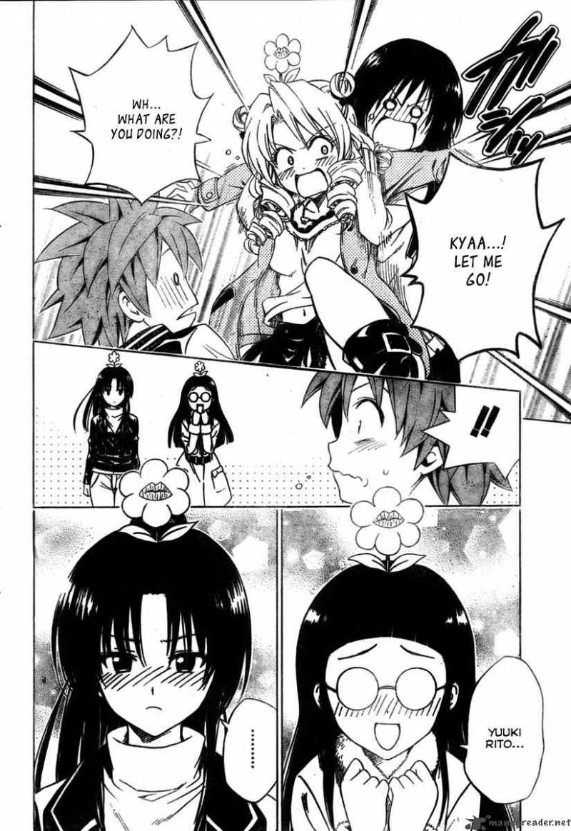 to_love_ru_129_14