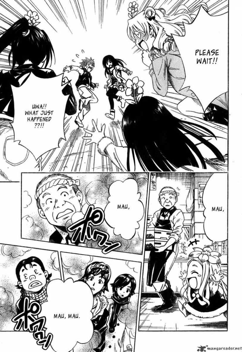 to_love_ru_129_15