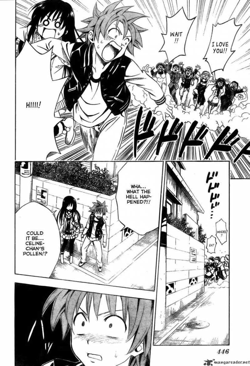 to_love_ru_129_16