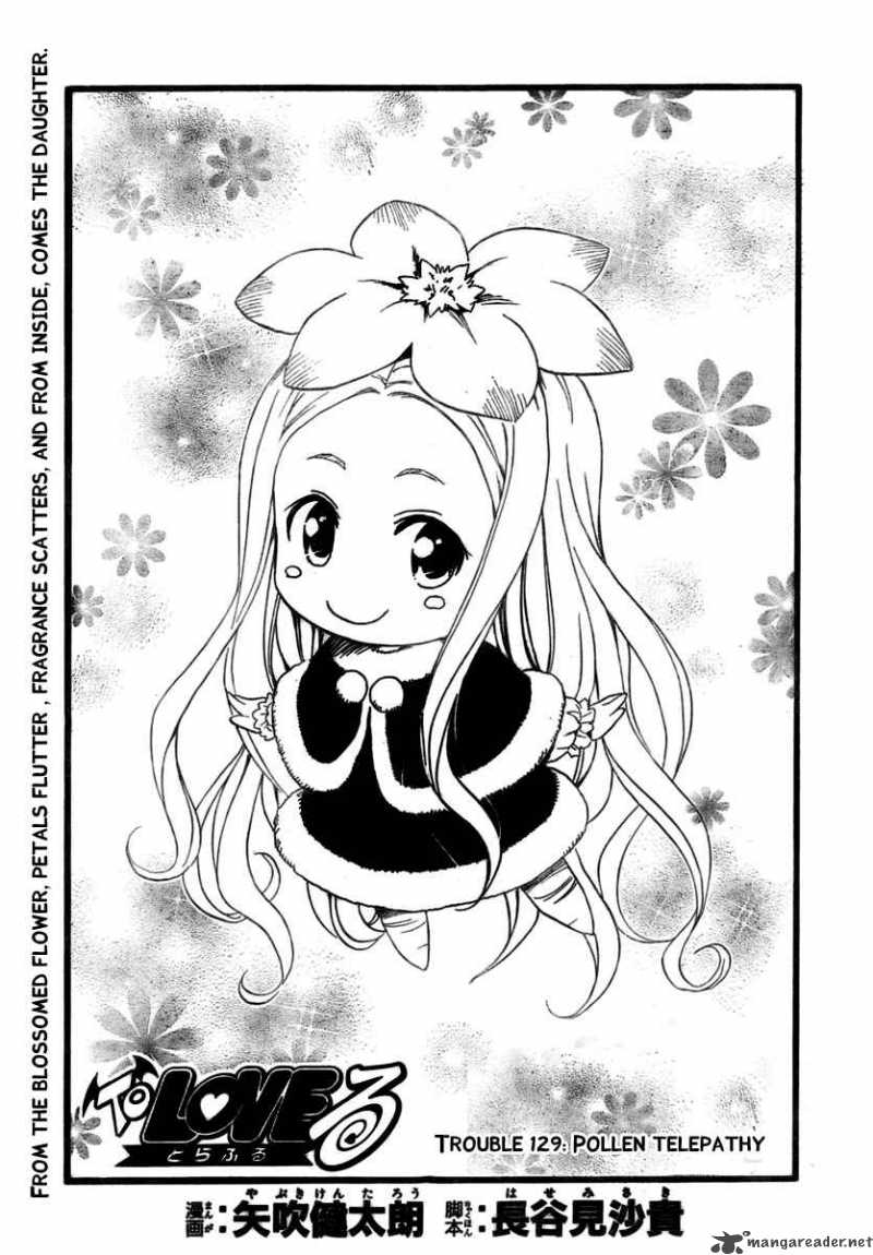 to_love_ru_129_2