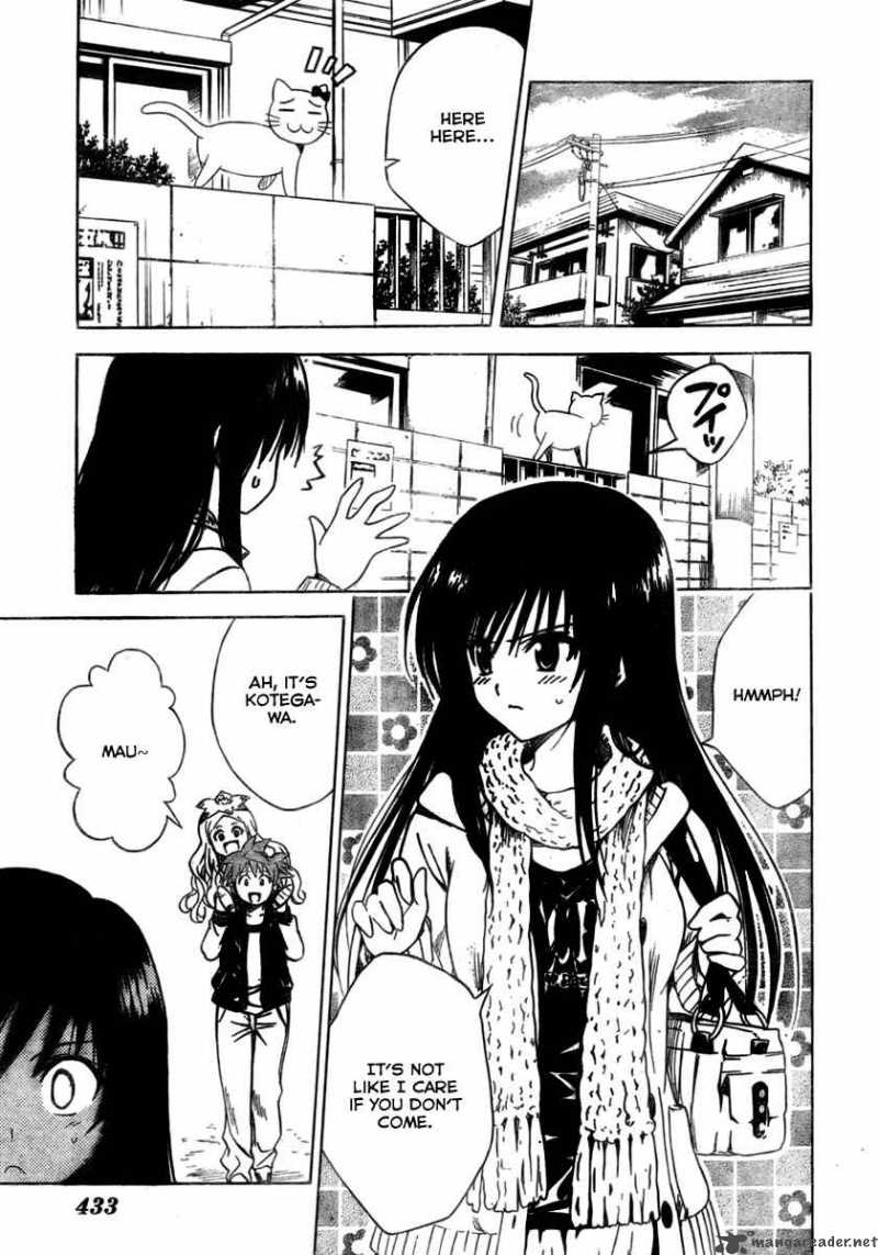 to_love_ru_129_3