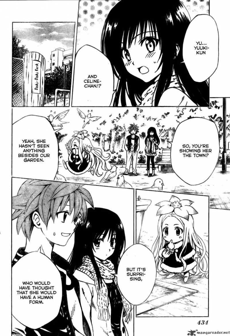 to_love_ru_129_4