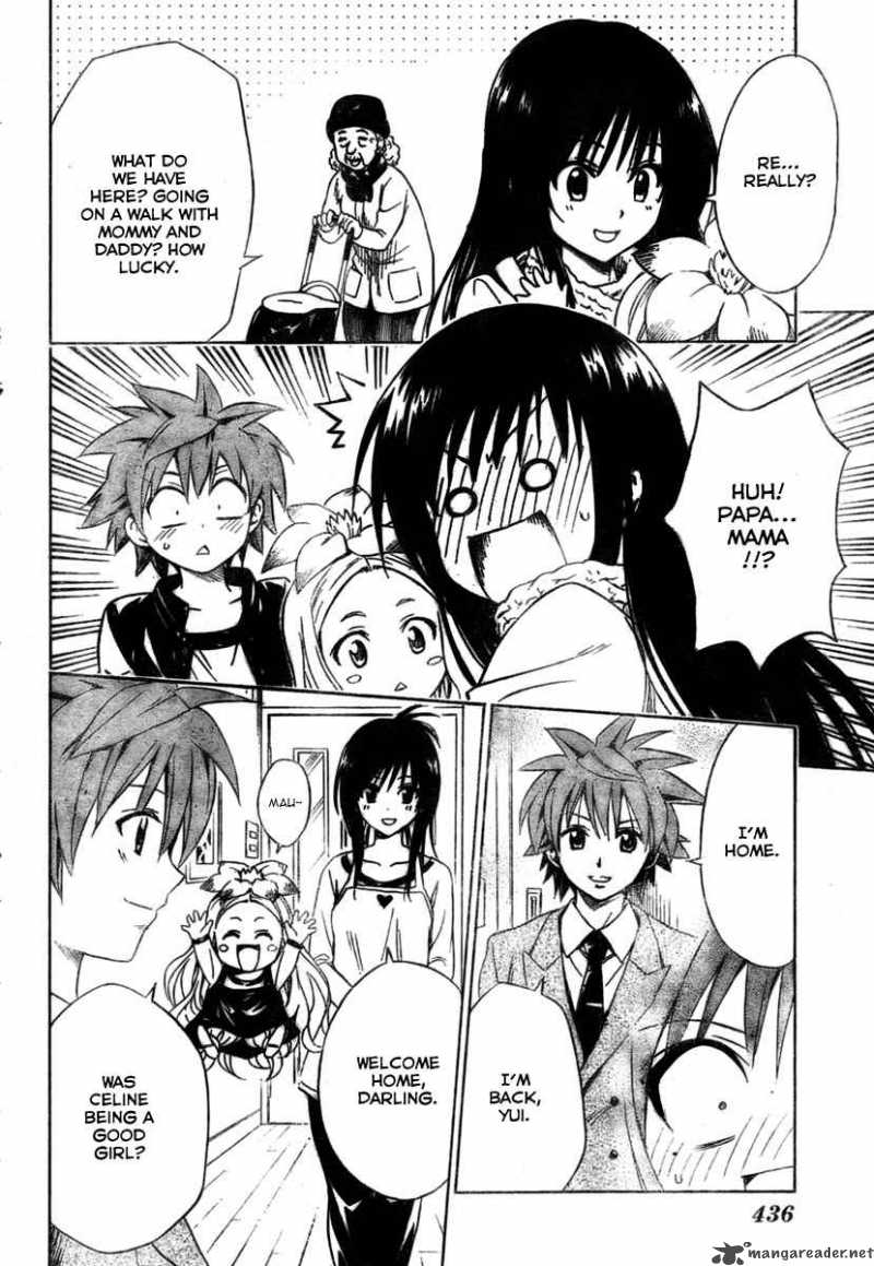to_love_ru_129_6