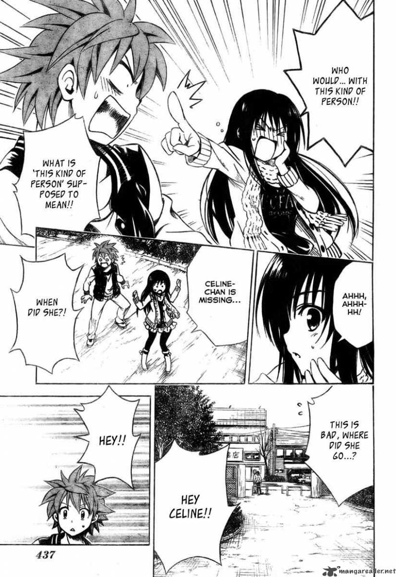 to_love_ru_129_7
