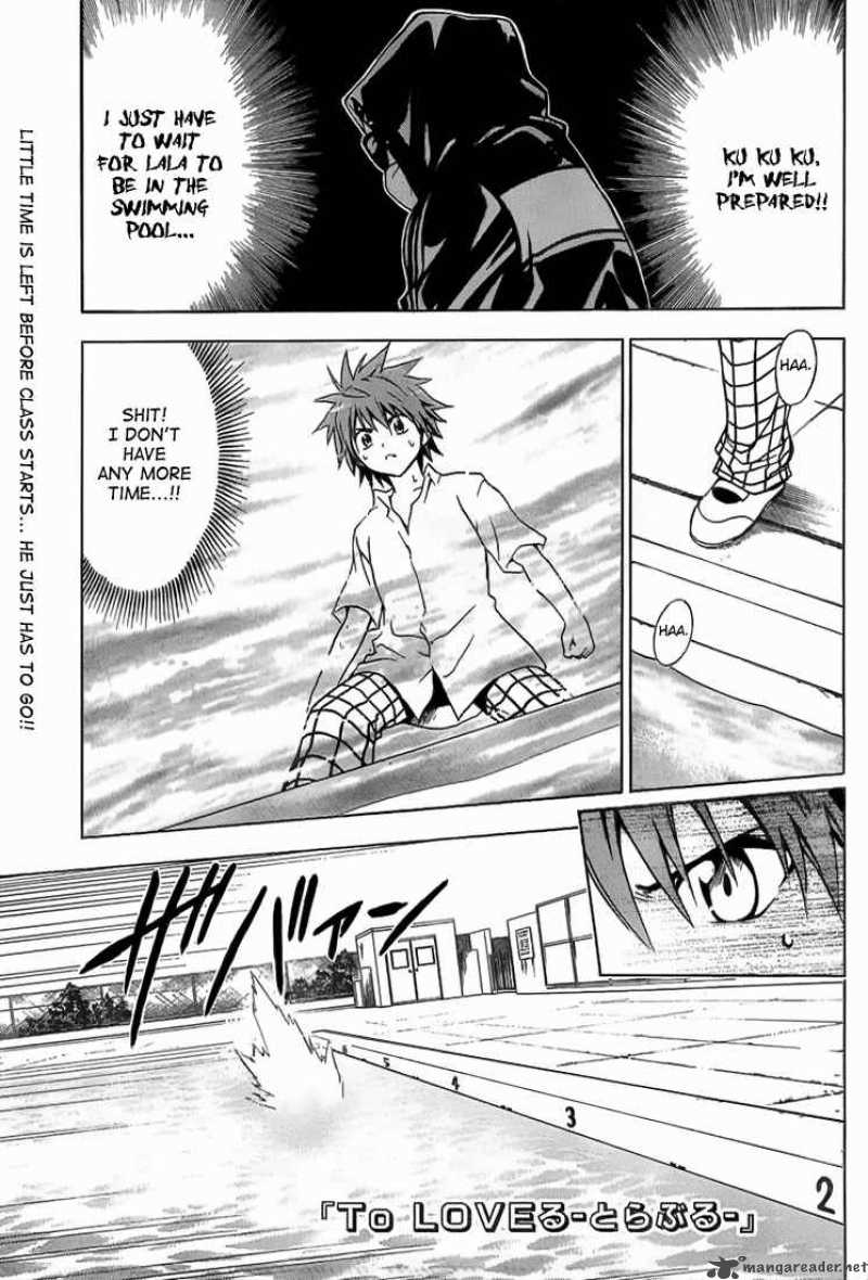to_love_ru_13_1