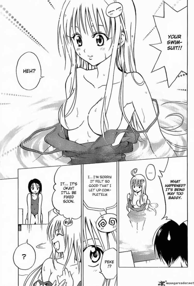 to_love_ru_13_11