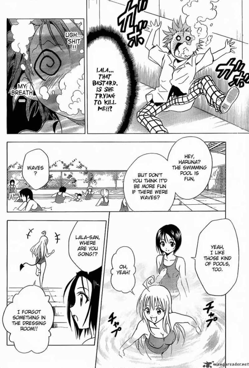to_love_ru_13_12