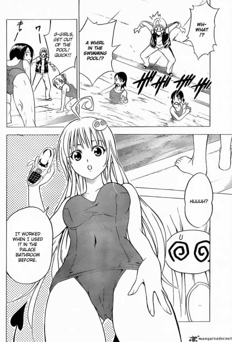 to_love_ru_13_14