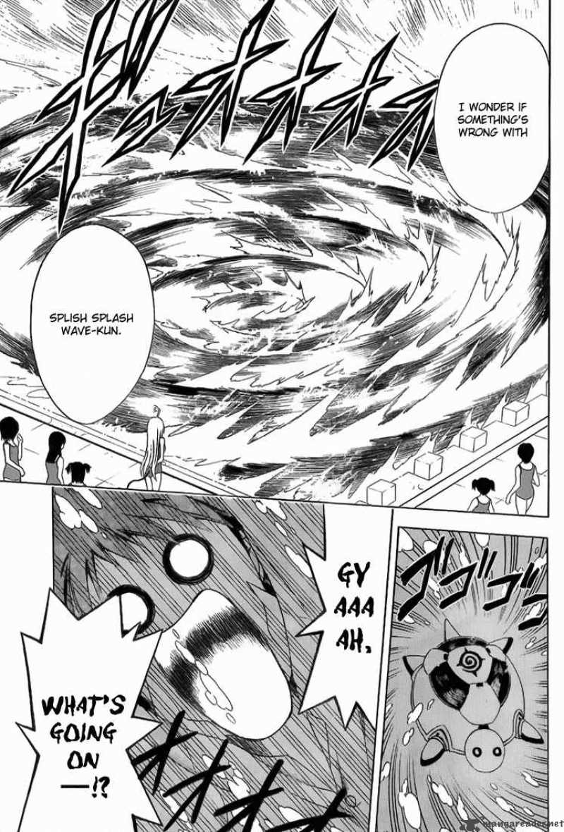 to_love_ru_13_15