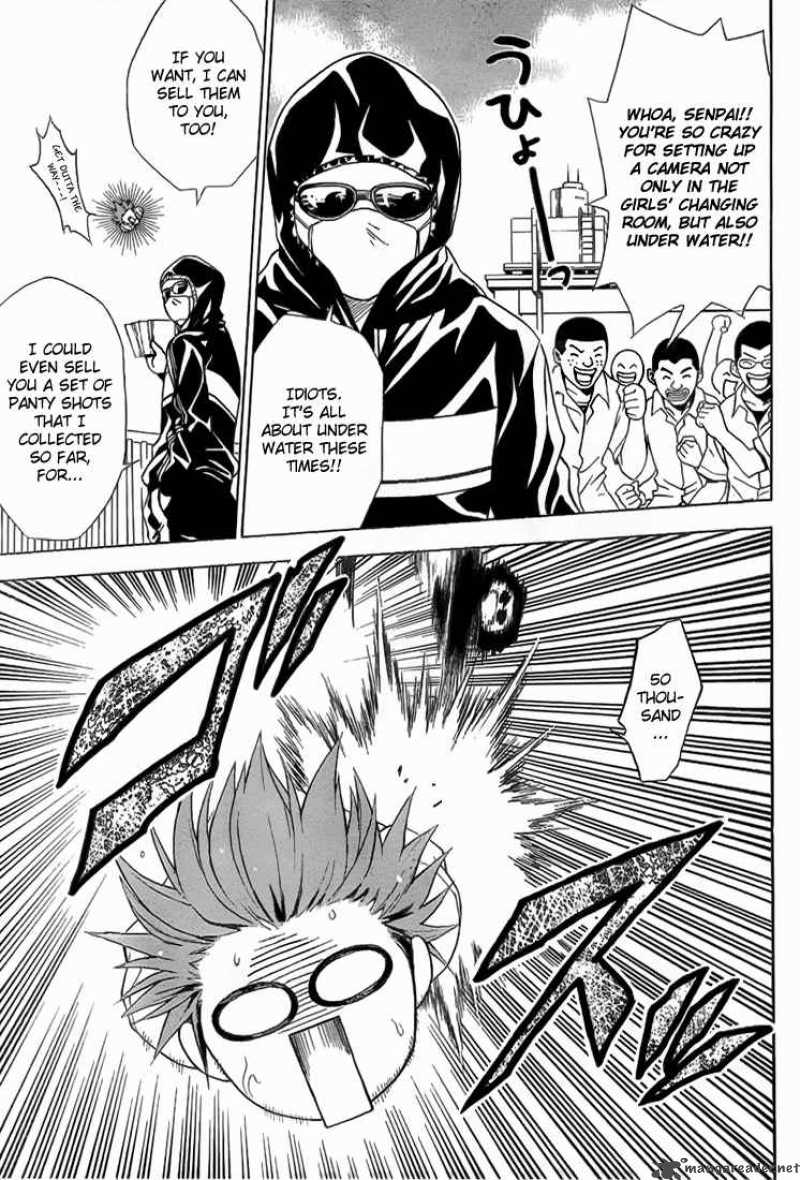 to_love_ru_13_17
