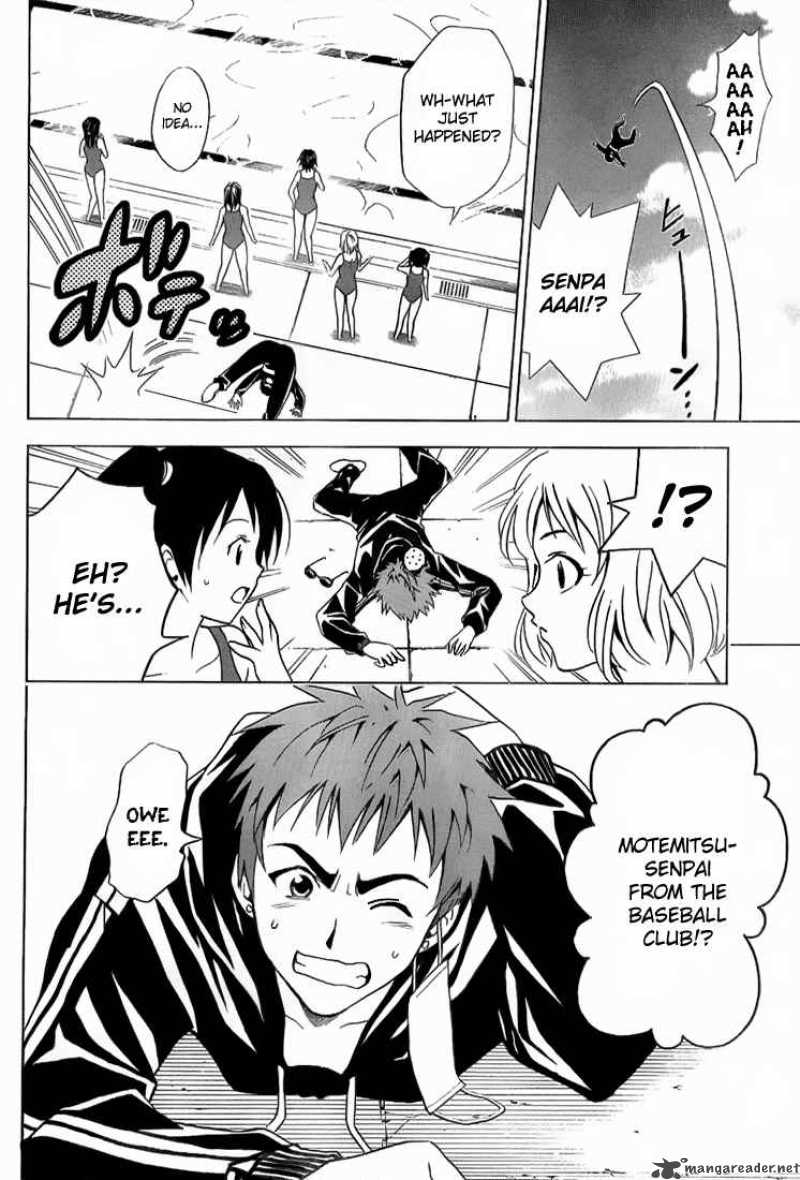 to_love_ru_13_18