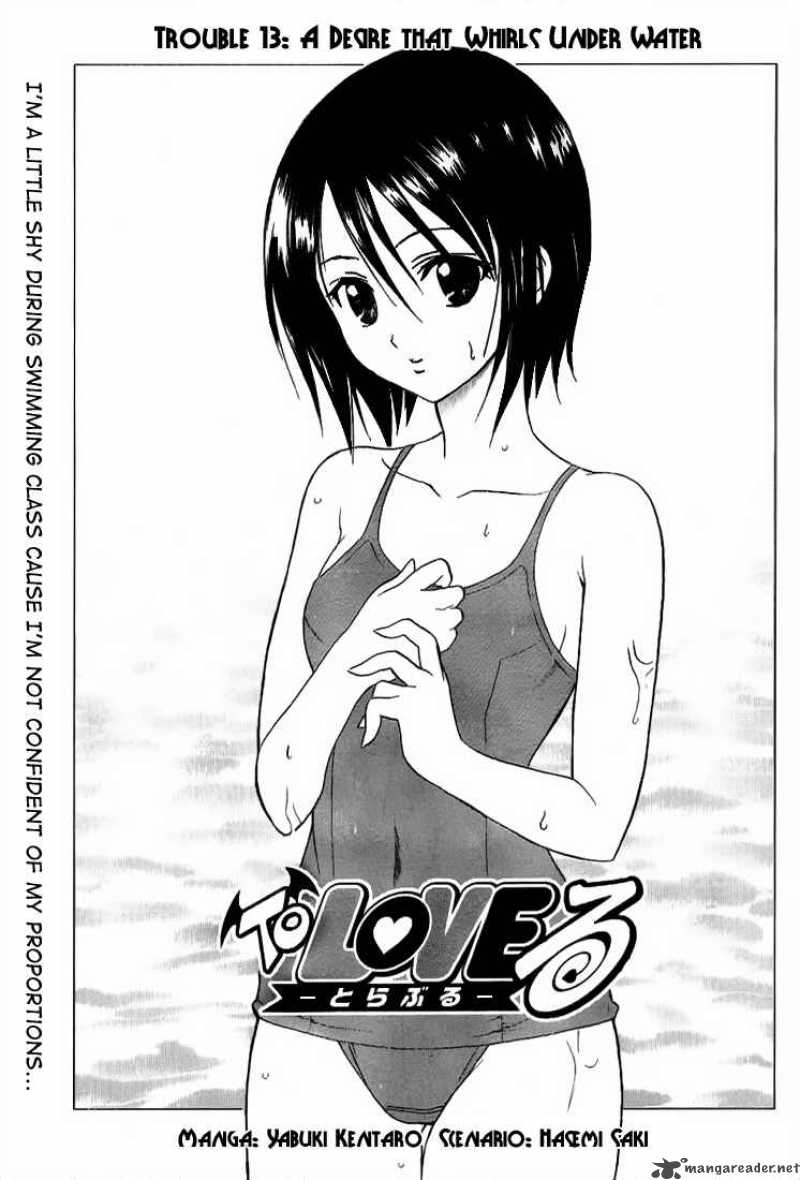 to_love_ru_13_3