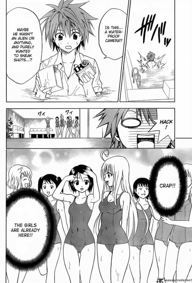 to_love_ru_13_4
