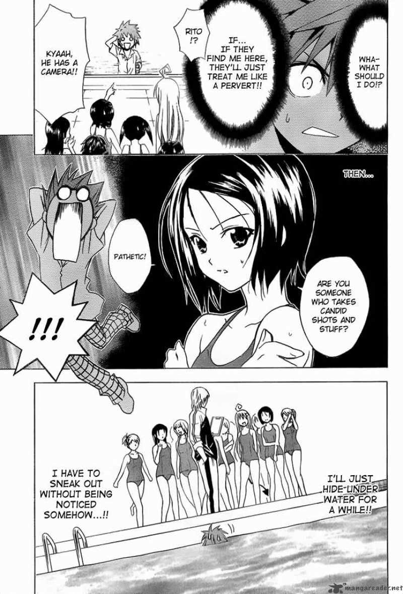 to_love_ru_13_5