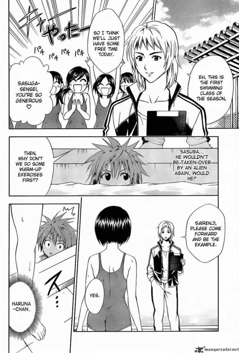 to_love_ru_13_6