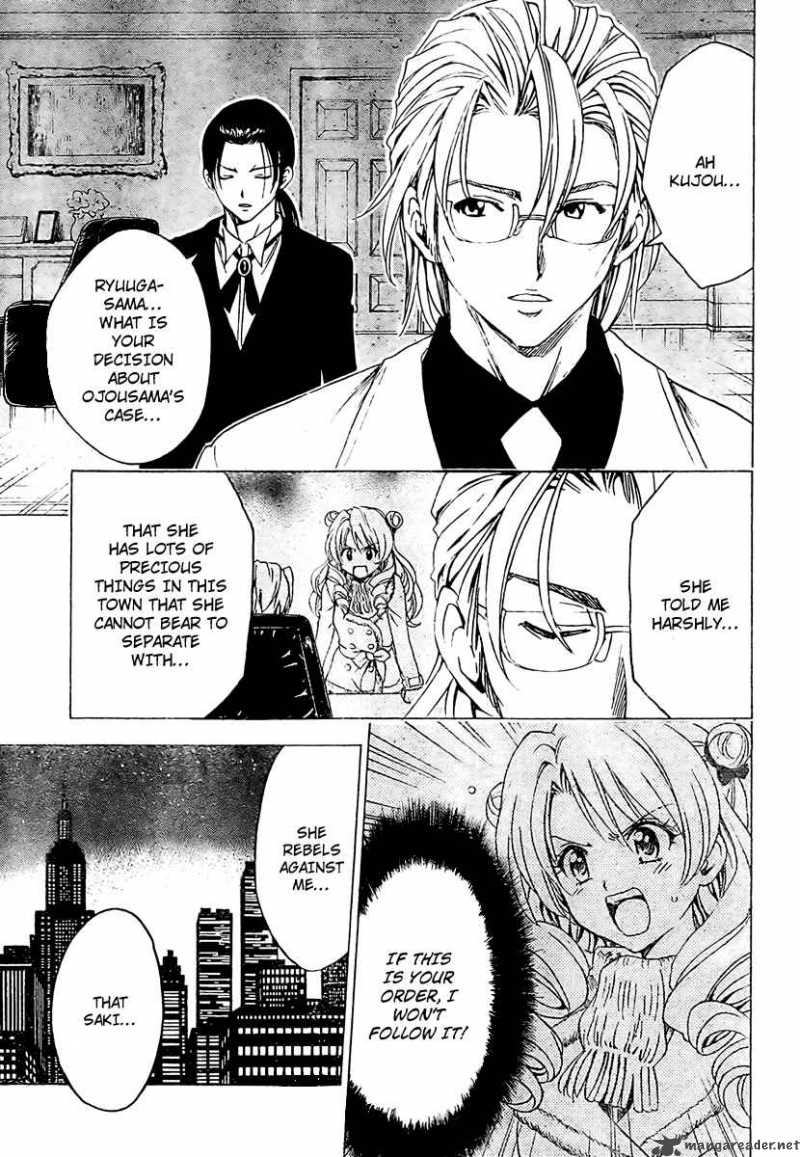 to_love_ru_132_17