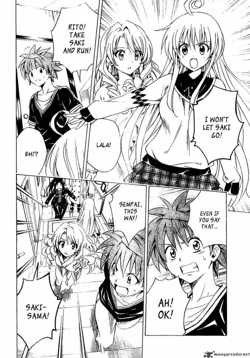 to_love_ru_132_2