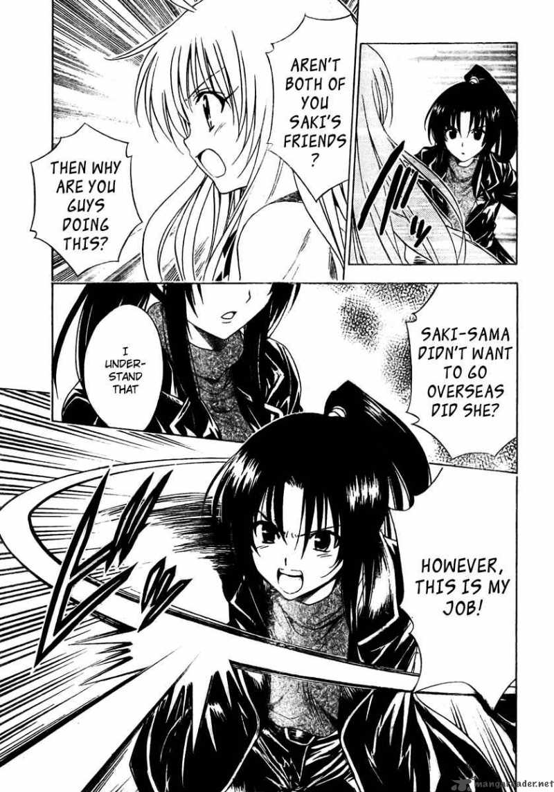 to_love_ru_132_3