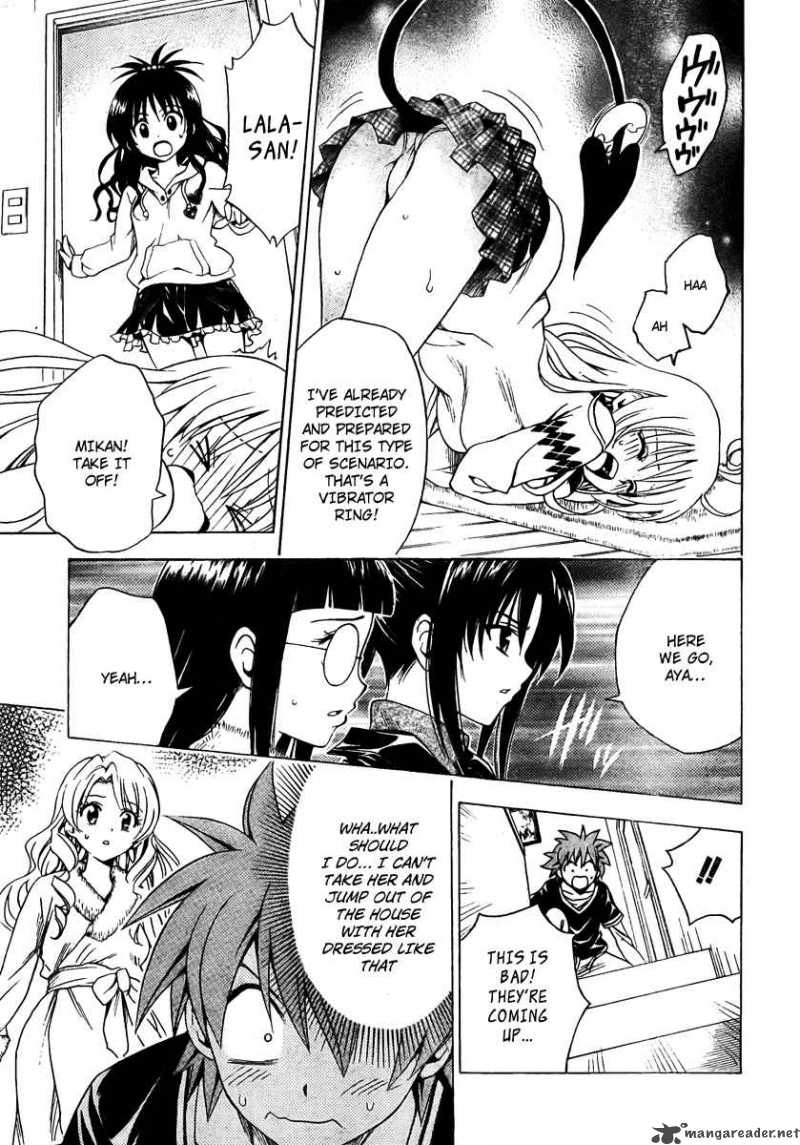 to_love_ru_132_5