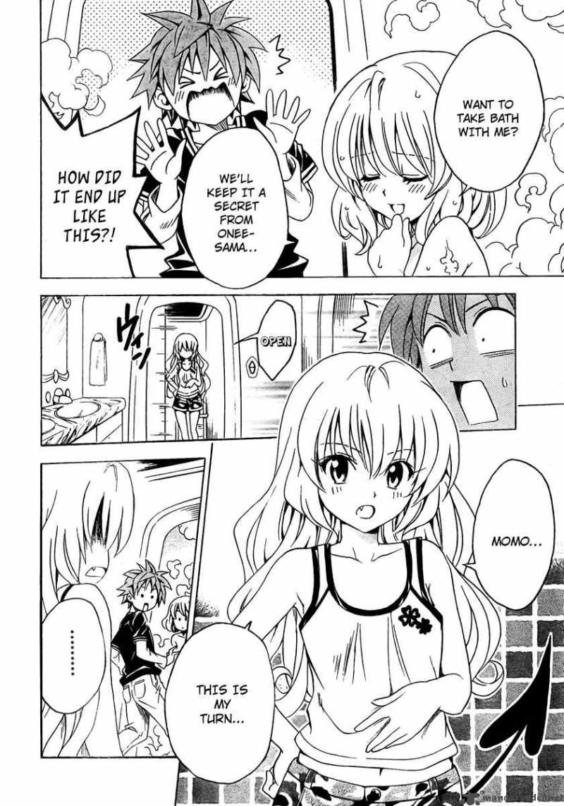 to_love_ru_132_8
