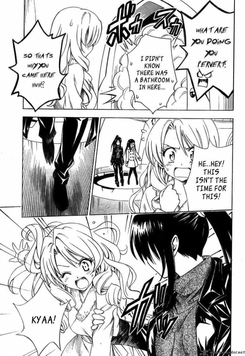 to_love_ru_132_9