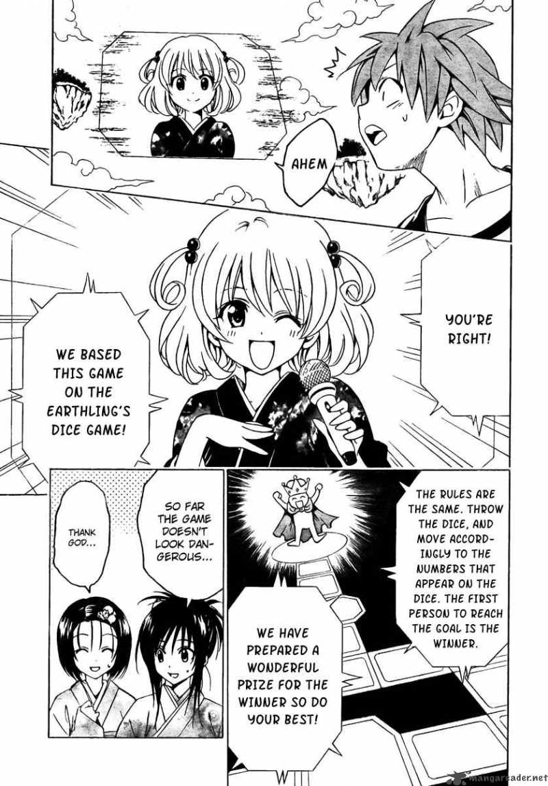 to_love_ru_133_11