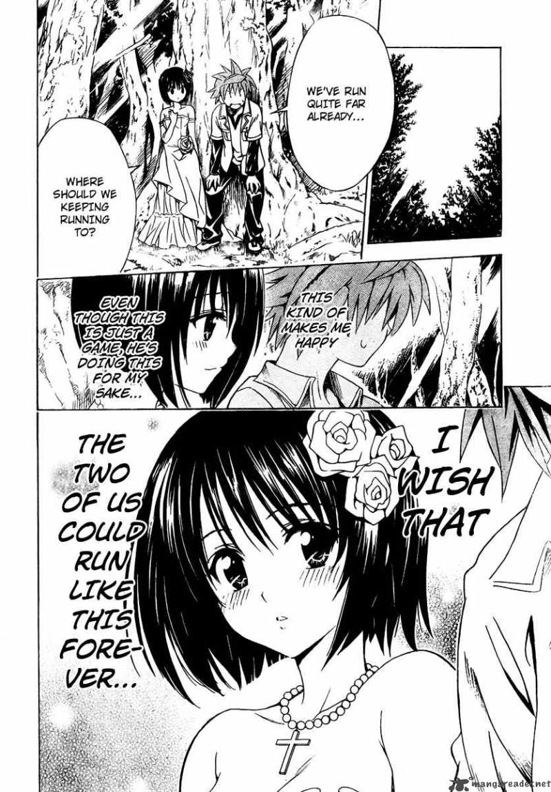 to_love_ru_135_10