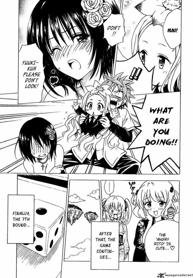 to_love_ru_135_13