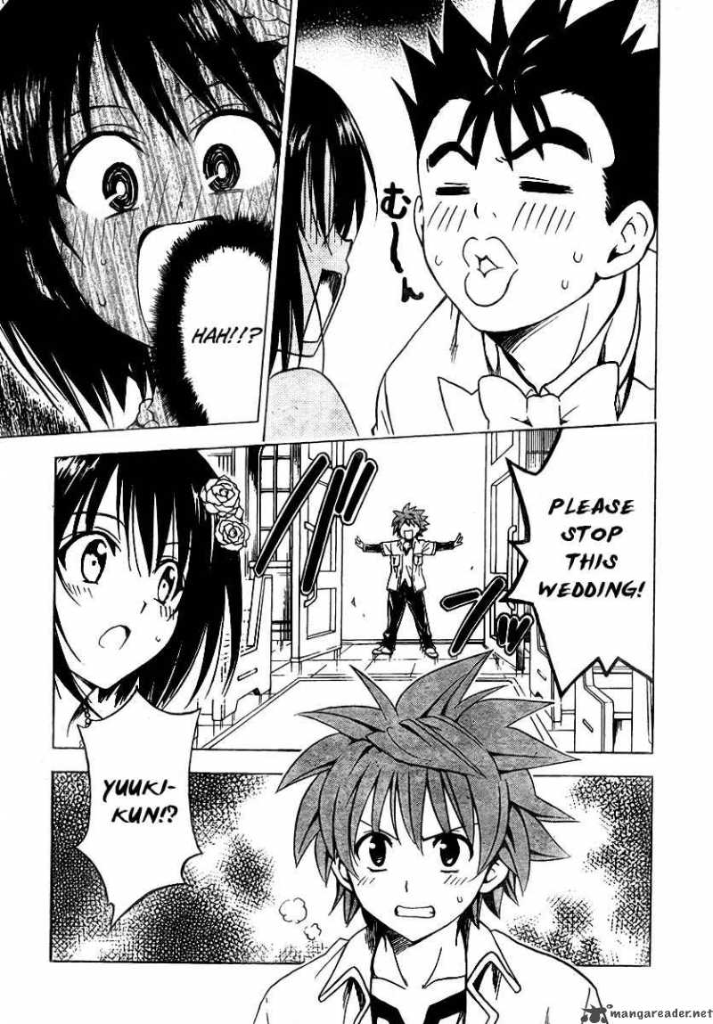 to_love_ru_135_5